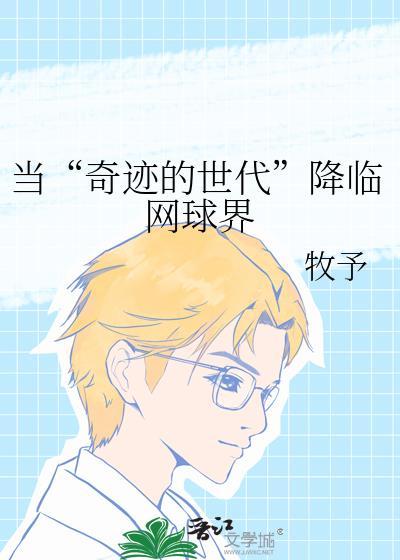 清冷法医俏警花[刑侦]