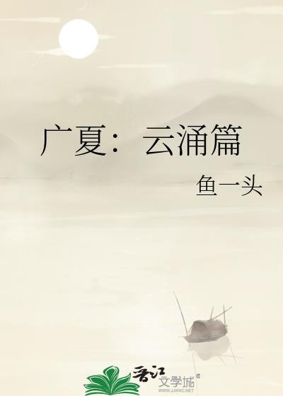 背光