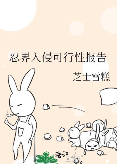 陛下他又争又抢