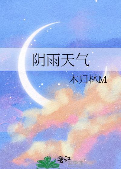 总裁的债务新娘