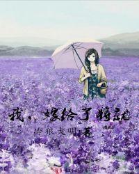 掌上金珠