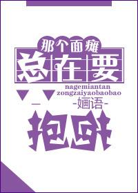 好眠雨季