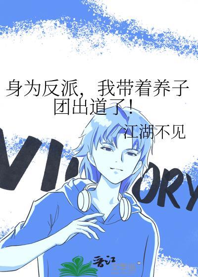 重生学霸女神