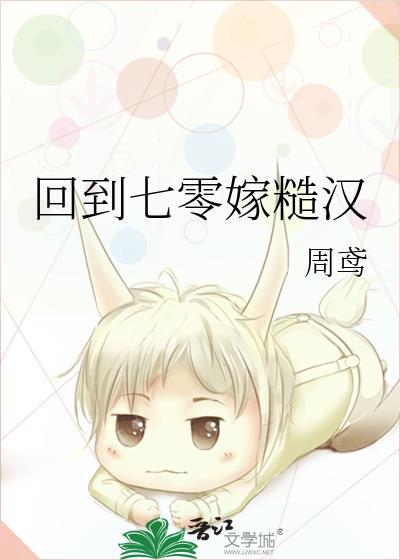 队长今天追到教练了吗[电竞]