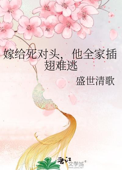 我死后成了邪佛黑月光