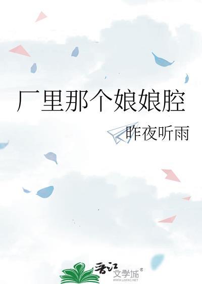 落婚时寒[破镜重圆]