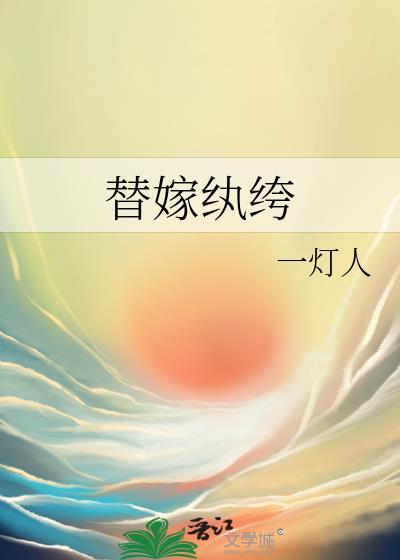 暴富了，但我是二次元啊