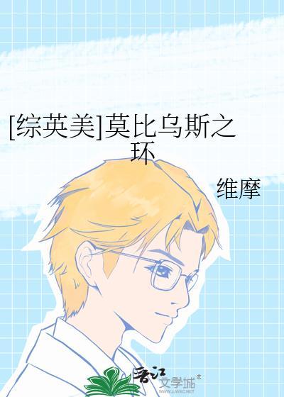 牛郎织女但女尊［gb］
