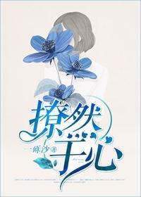 穿成反派大佬的作死男妻
