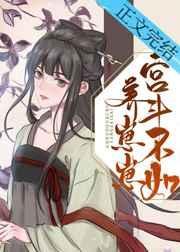 挚吻