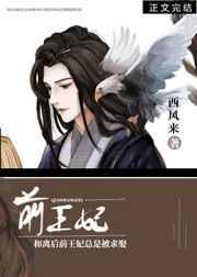 红唇吻