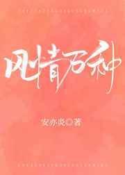你是不是在吃醋