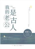 必须攻略所有病娇怎么破？