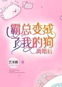 黑粉[娱乐圈]