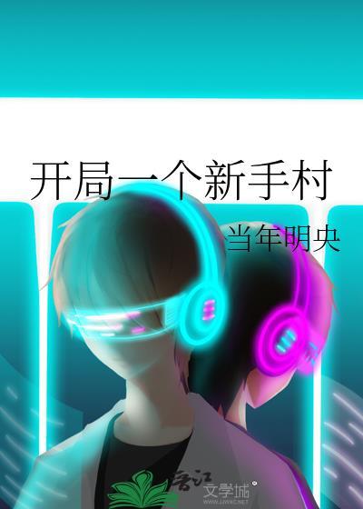 今天你吃了吗