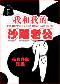 重生之庶女心计