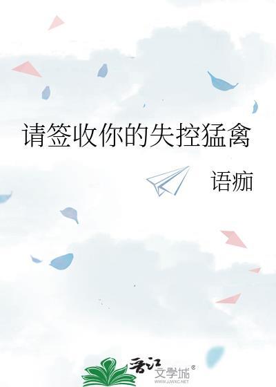 七零重生日常
