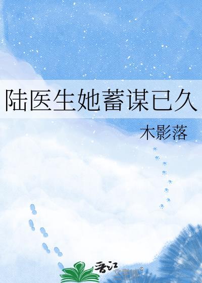 失忆后小甜O每天在撒娇
