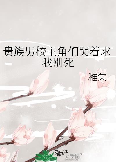 心头肉（重生）