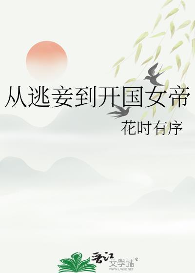 南北南北