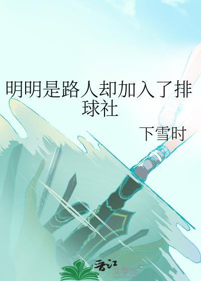 心跳指令 几京