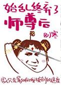 大魏女官养成天团