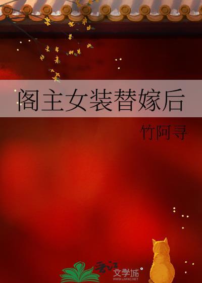 哪吒三太子养成攻略