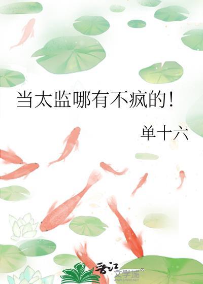 找帅哥参加毕业典礼后