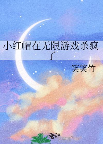 是遥远的他