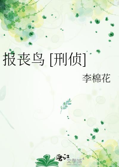 你们体育生真会玩啊