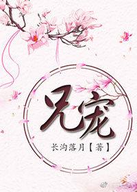 把太子当替身后我跑了