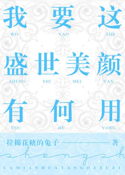 铜雀春深锁二曹