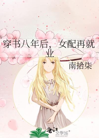 宇宙的尽头是谁说的