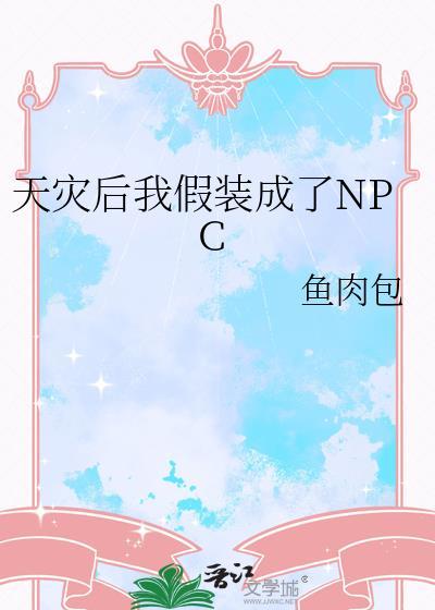 潮湿的地方对身体有害吗