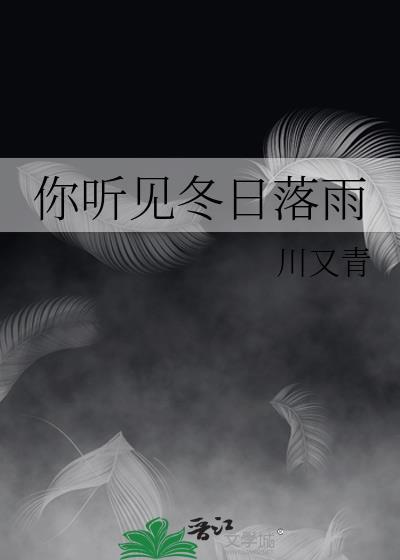 重回八零，从摆摊开始