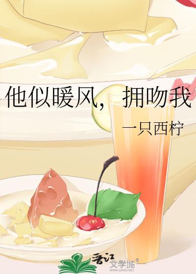 十里雾百度