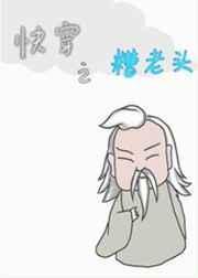 怎么世界都是你完整版