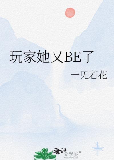 半山壹号租房
