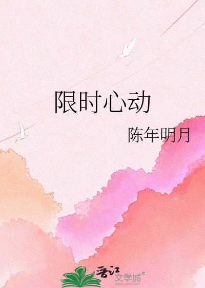 非酋地狱抽卡守则