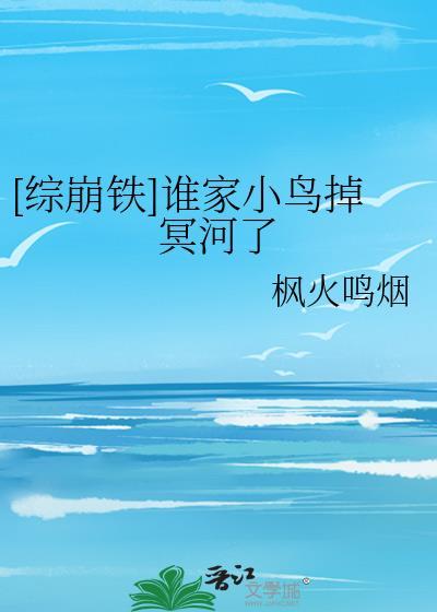夫郎有喜[种田]