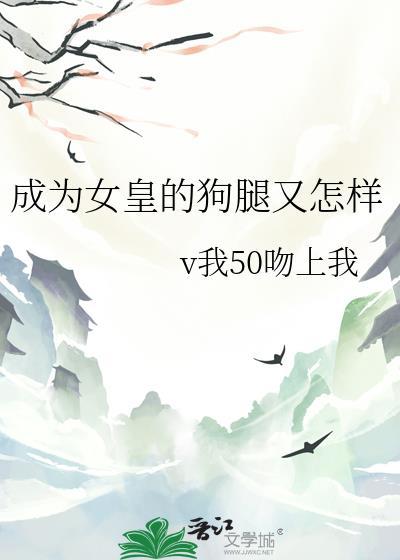 伏羲
