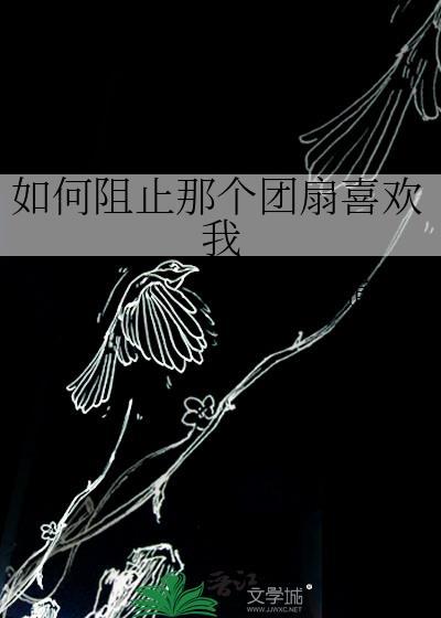 帝师归来（重生）