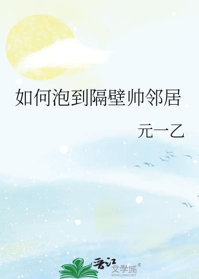 尚食局女官下岗再就业