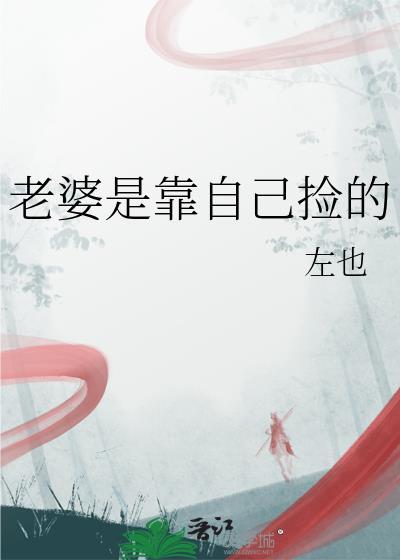 八零重生女配揣大佬的崽