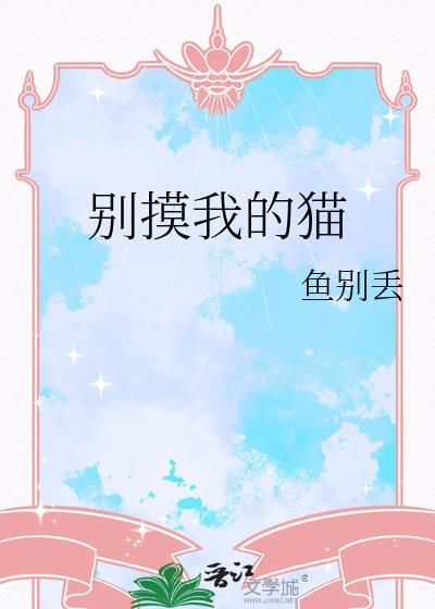 大秦君臣一起群穿后