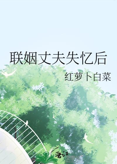 御兽，从毛茸茸开始！