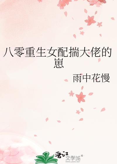 [综英美]中文系学生哥谭求生指南