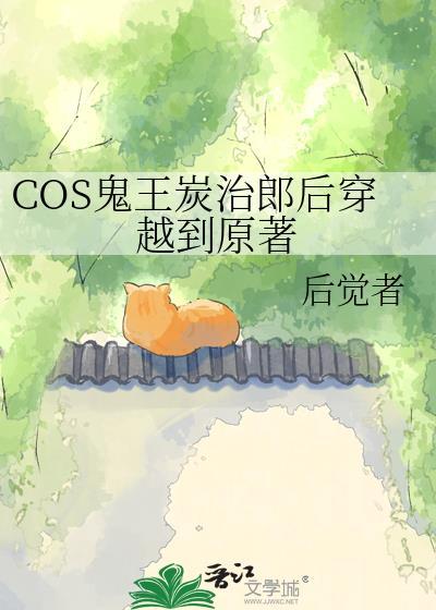 太漂亮做不了路人甲[快穿]