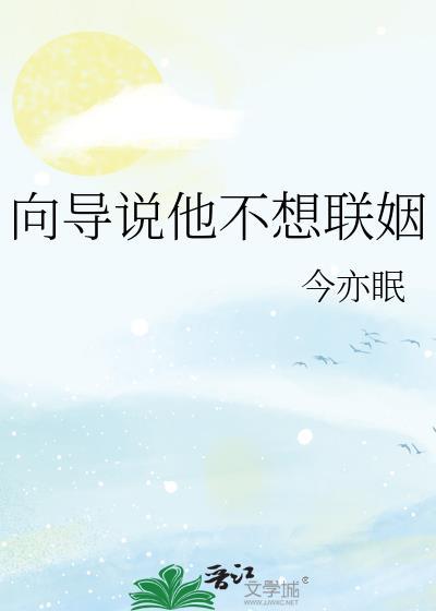渣了苗疆少女后