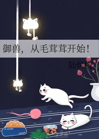 女主审美与众不同［快穿］
